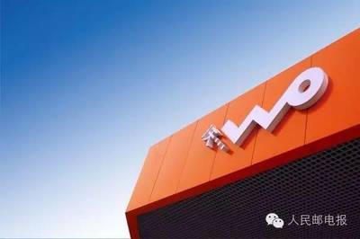 中国联通发布产业互联网技术体系与网络服务产品，赋能数字化转型新未来